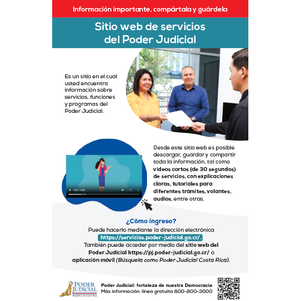 Volante: sitio web de servicios del Poder Judicial