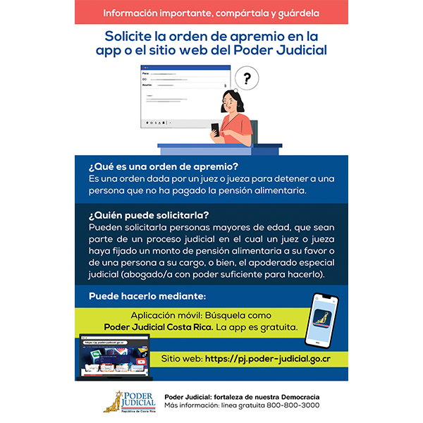 Volante: solicitud de orden de apremio electrónica